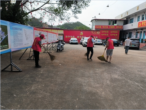 微信截图_20250527160555 微信截图_20250527160555