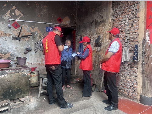 微信截图_20250527160646 微信截图_20250527160646