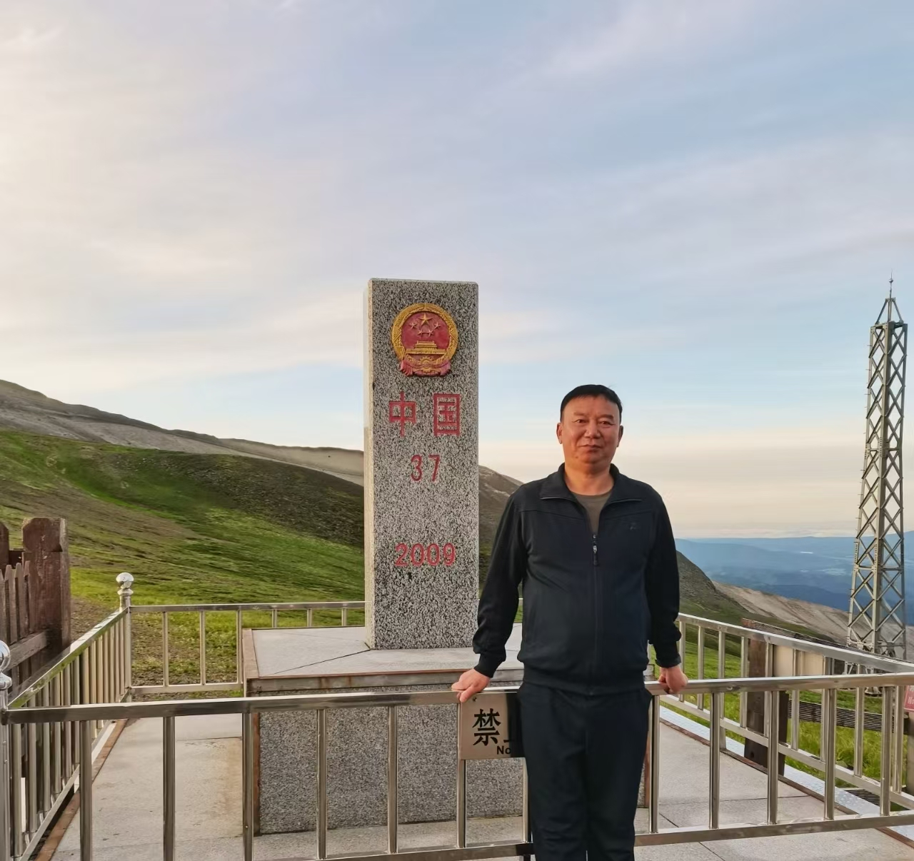 微信图片_20250508091006 微信图片_20250508091006