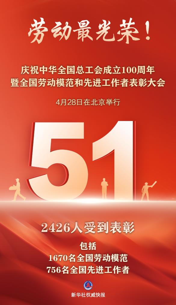 1673_64905 1673_64905