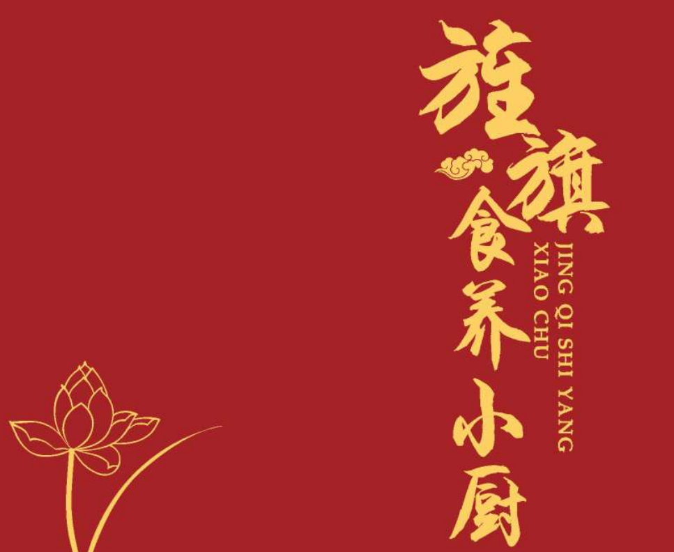 微信图片_20250509112933 微信图片_20250509112933