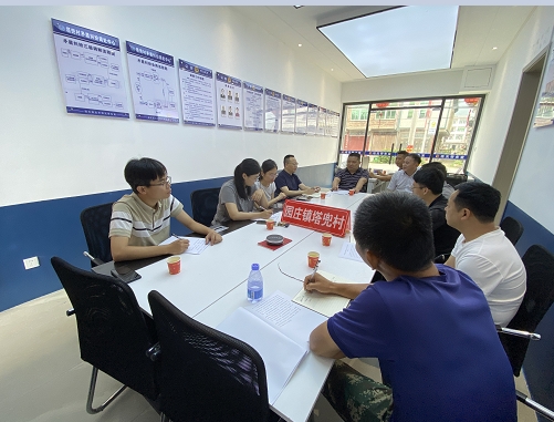 微信截图_20250527160732 微信截图_20250527160732