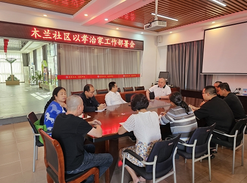 微信截图_20250527160535 微信截图_20250527160535