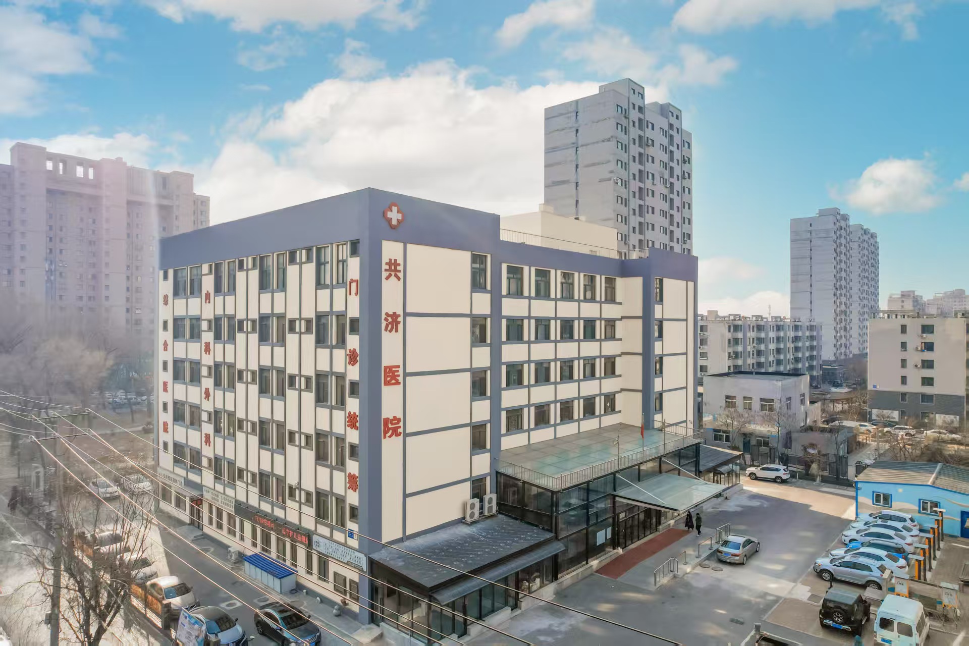 微信图片_20250514145510 微信图片_20250514145510