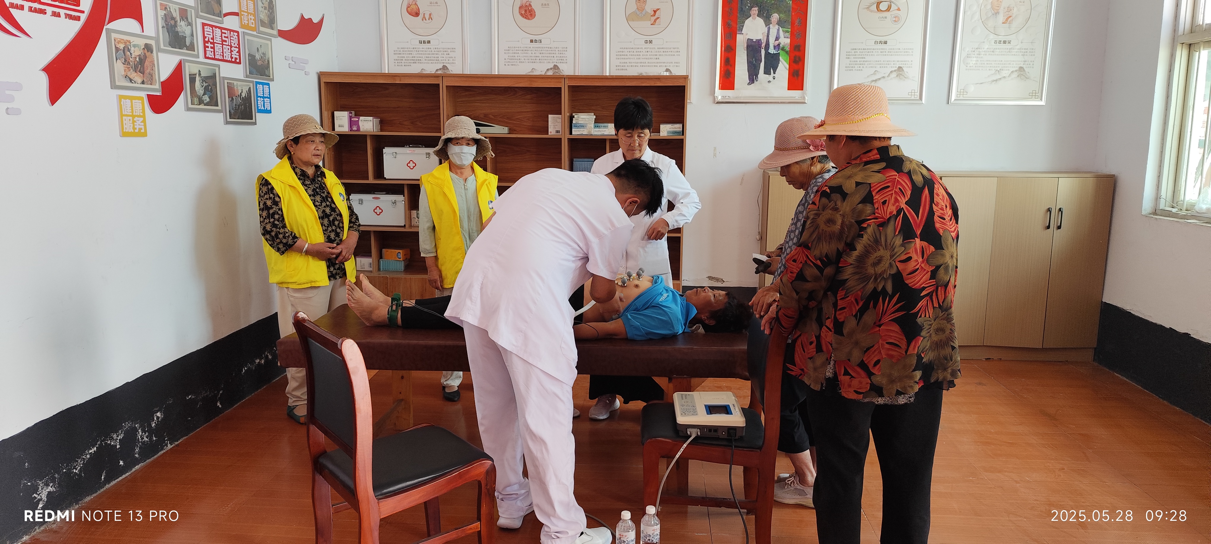 微信图片_20250531121301 微信图片_20250531121301