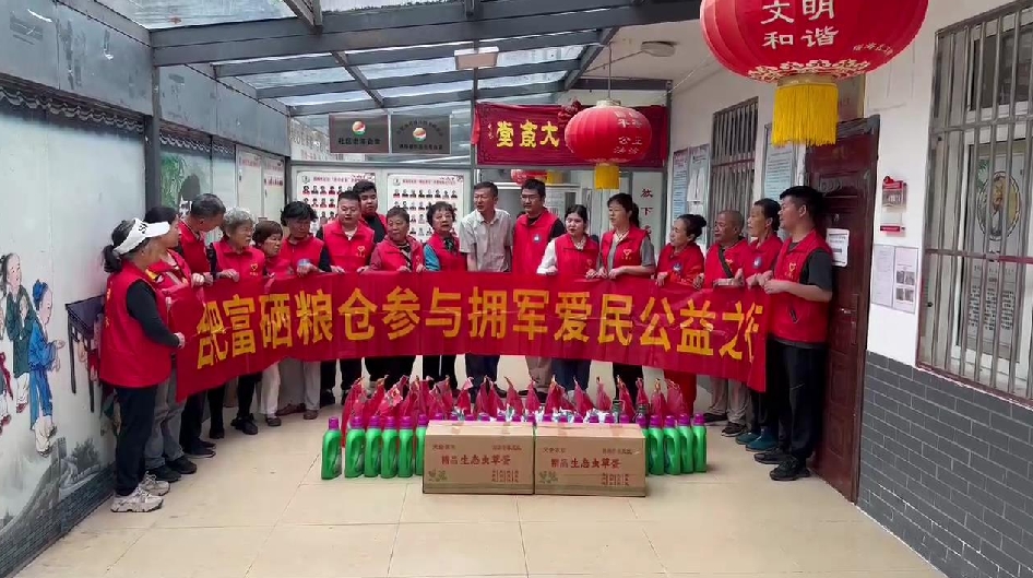 微信截图_20250601171143 微信截图_20250601171143