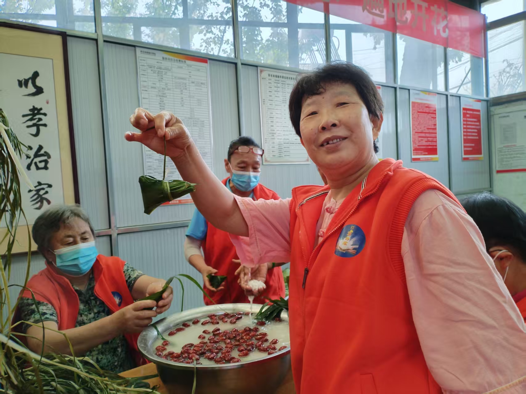 微信图片_20250601161538 微信图片_20250601161538