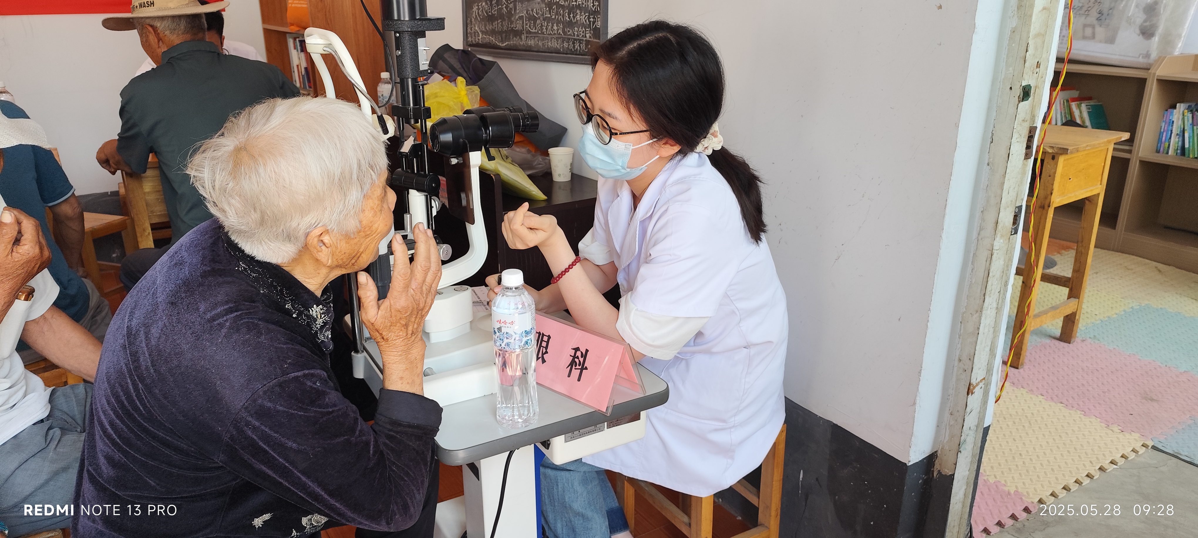 微信图片_20250531121258 微信图片_20250531121258