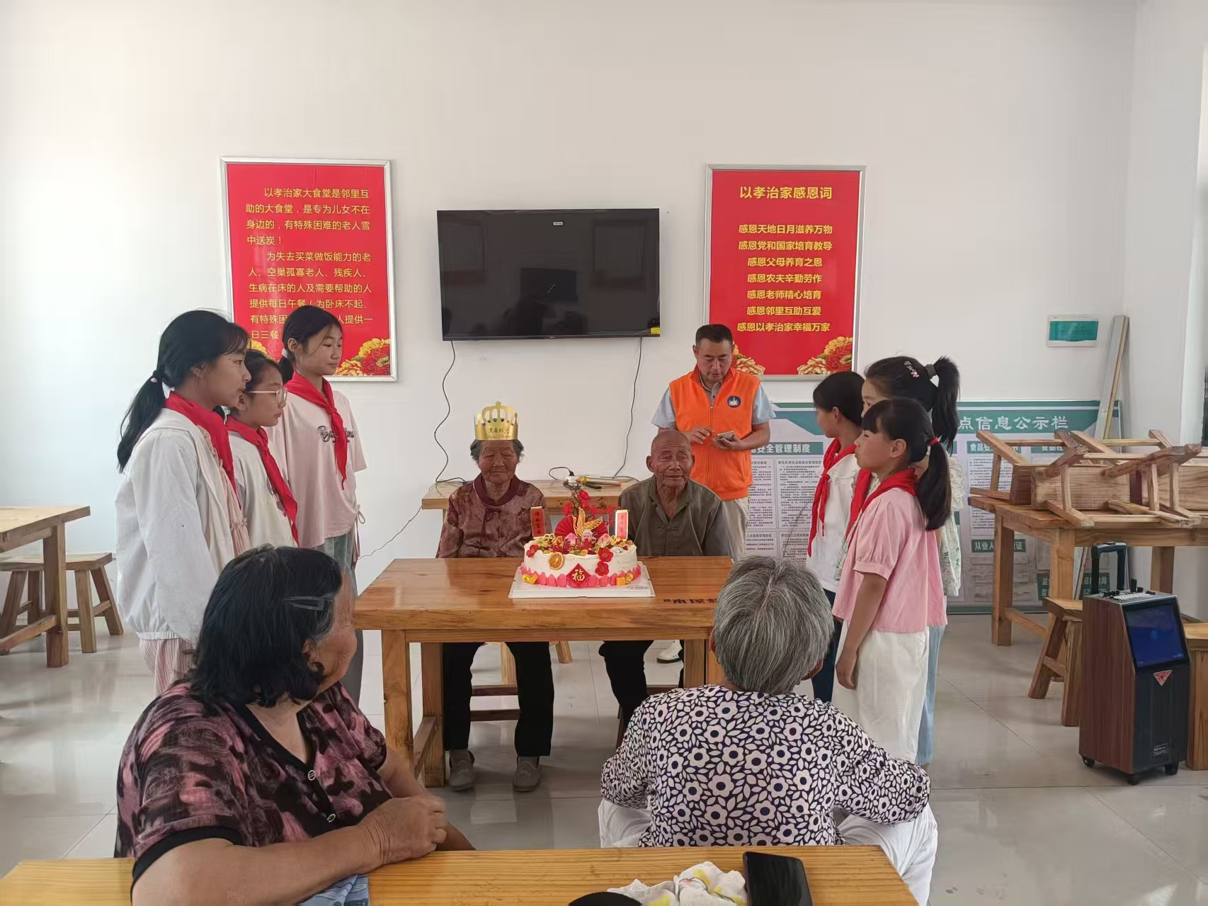 微信图片_20250601161343 微信图片_20250601161343