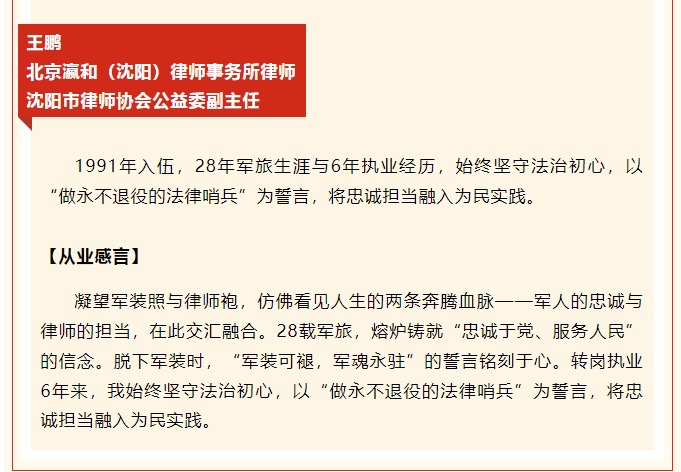 微信图片_20250728132859 微信图片_20250728132859