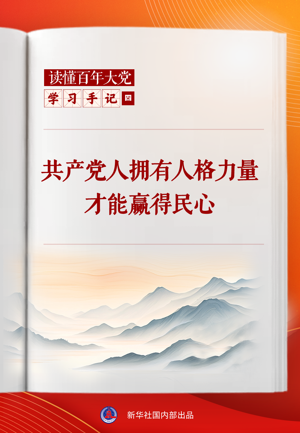 220d3be49d75486e8fe6cb13fbbb4c0410