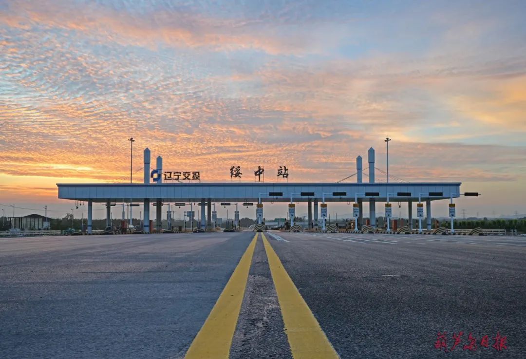 微信图片_20250731100022 微信图片_20250731100022