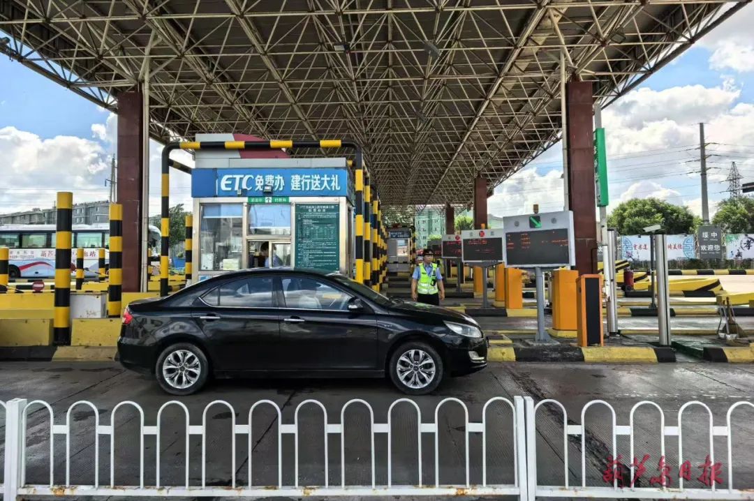 微信图片_20250731092132 微信图片_20250731092132