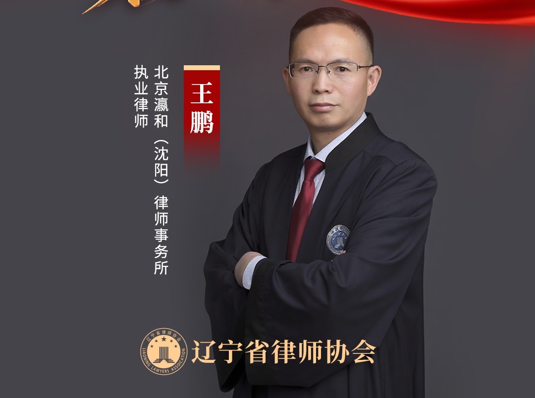 微信图片_20250731092132 微信图片_20250731092132