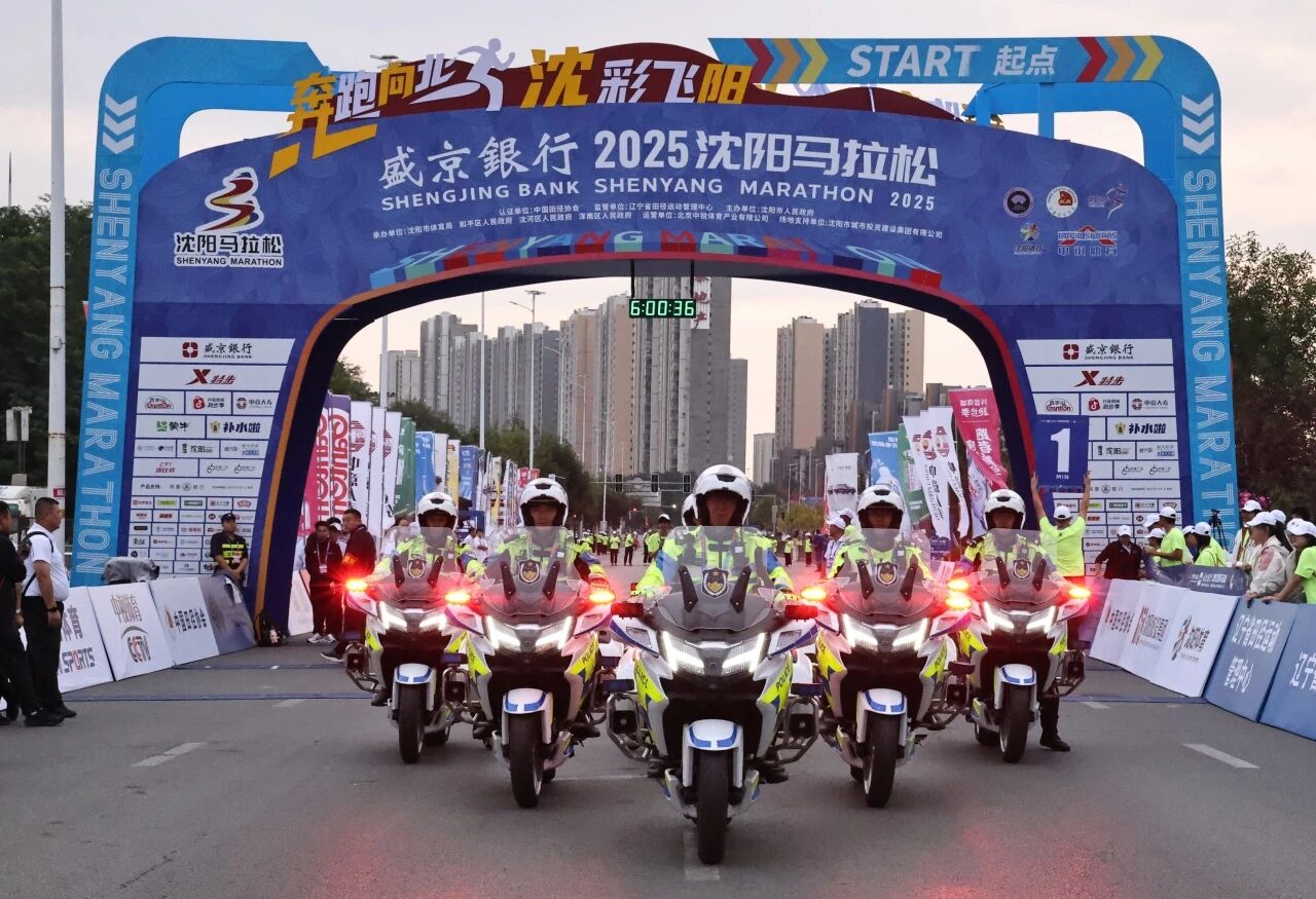 微信图片_2025-09-15_105701_477 微信图片_2025-09-15_105701_477