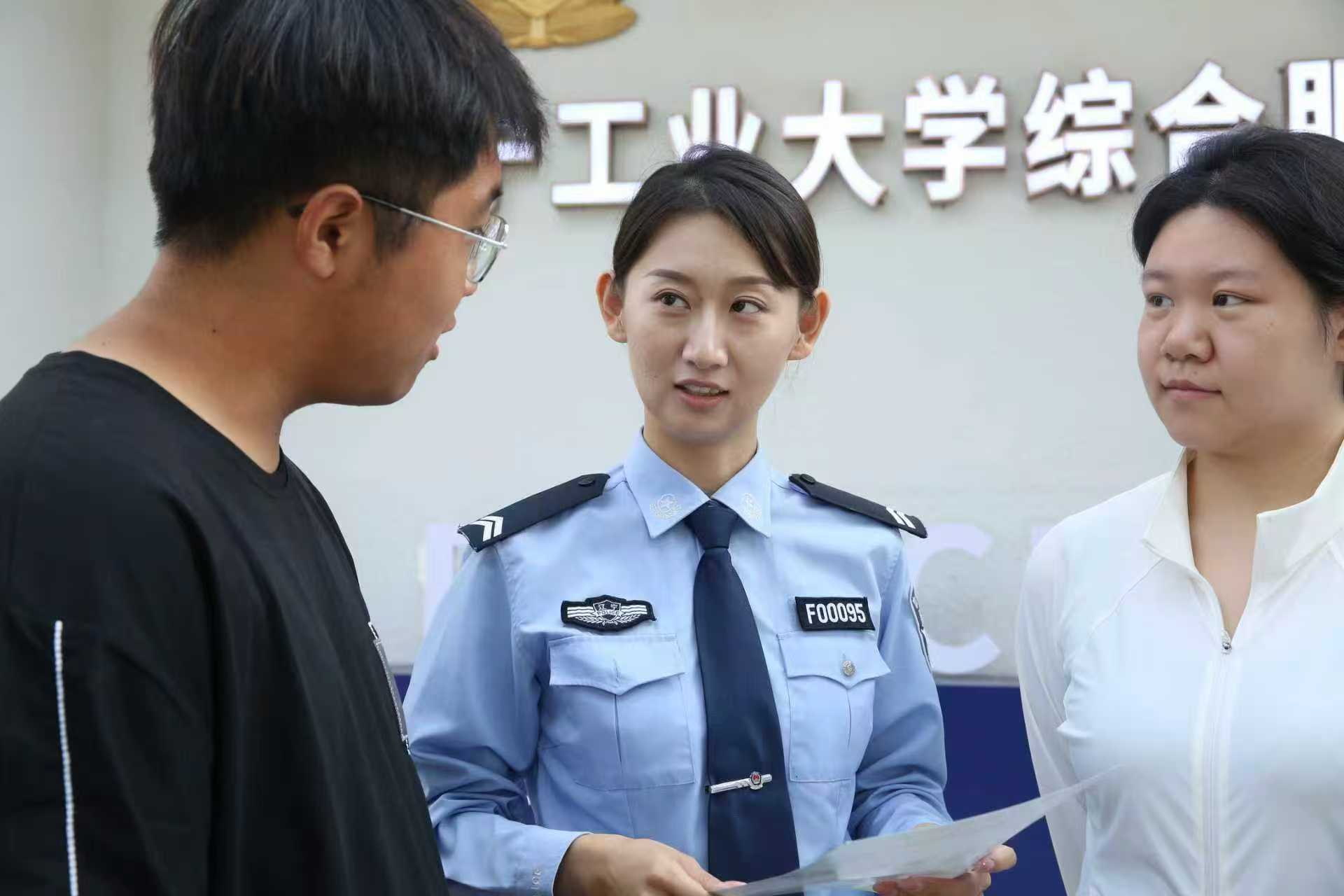 微信图片_20250912103818_202 微信图片_20250912103818_202