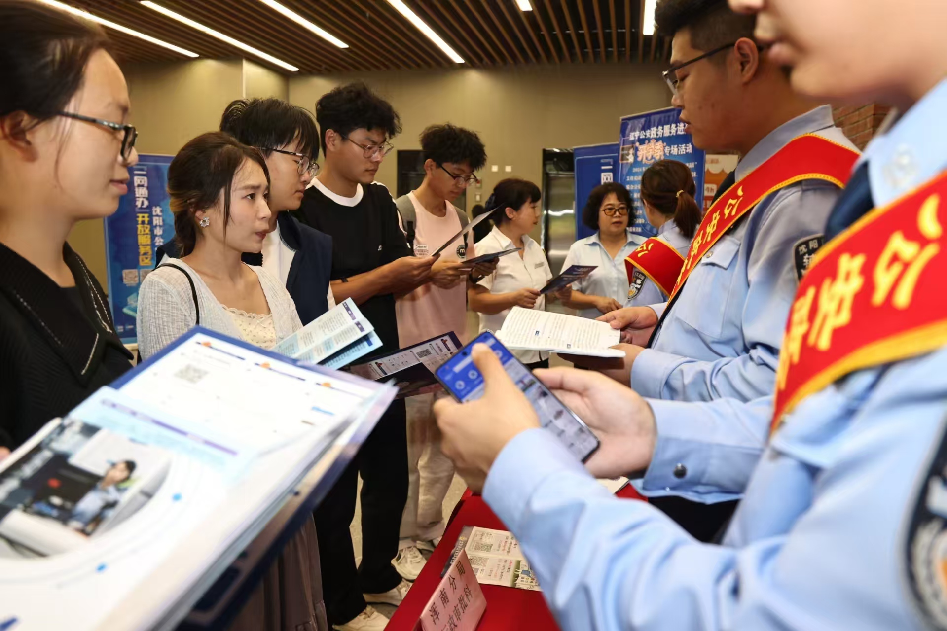 微信图片_20250912103819_198 微信图片_20250912103819_198