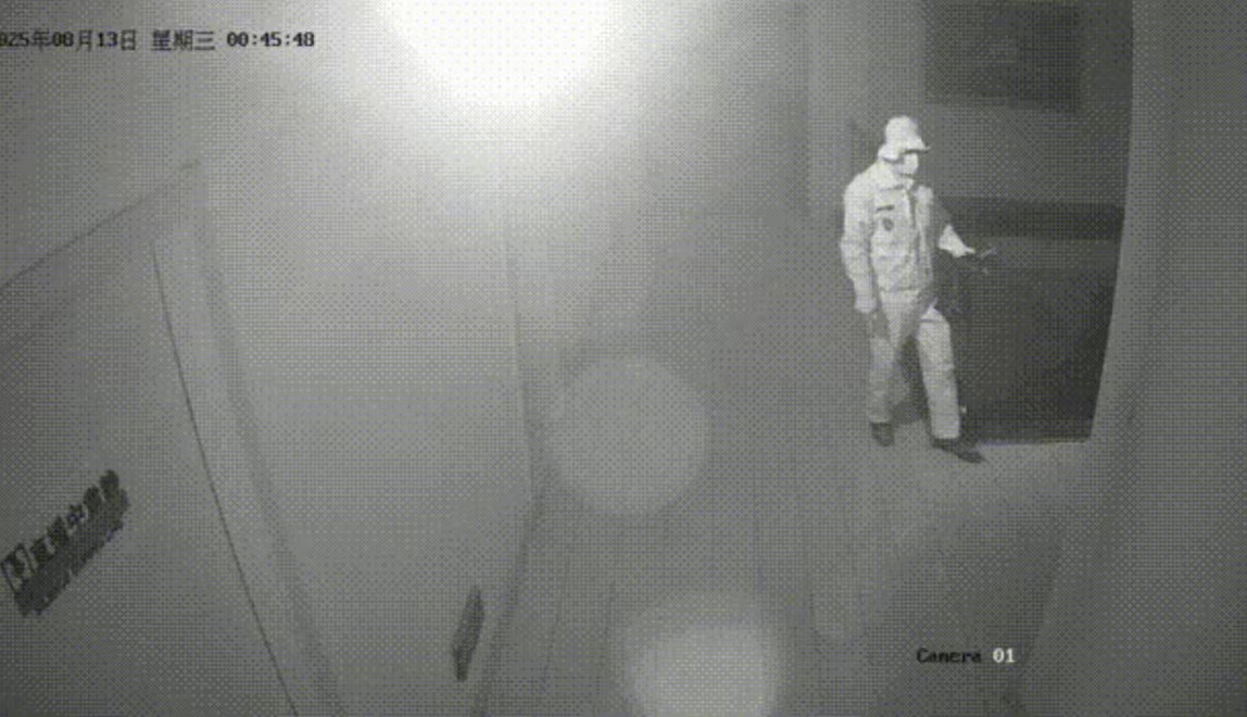 微信图片_20250907200959_169 微信图片_20250907200959_169