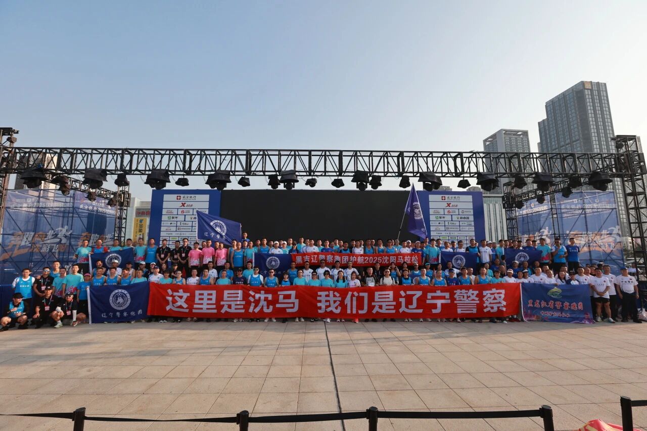 微信图片_2025-09-15_105746_370 微信图片_2025-09-15_105746_370