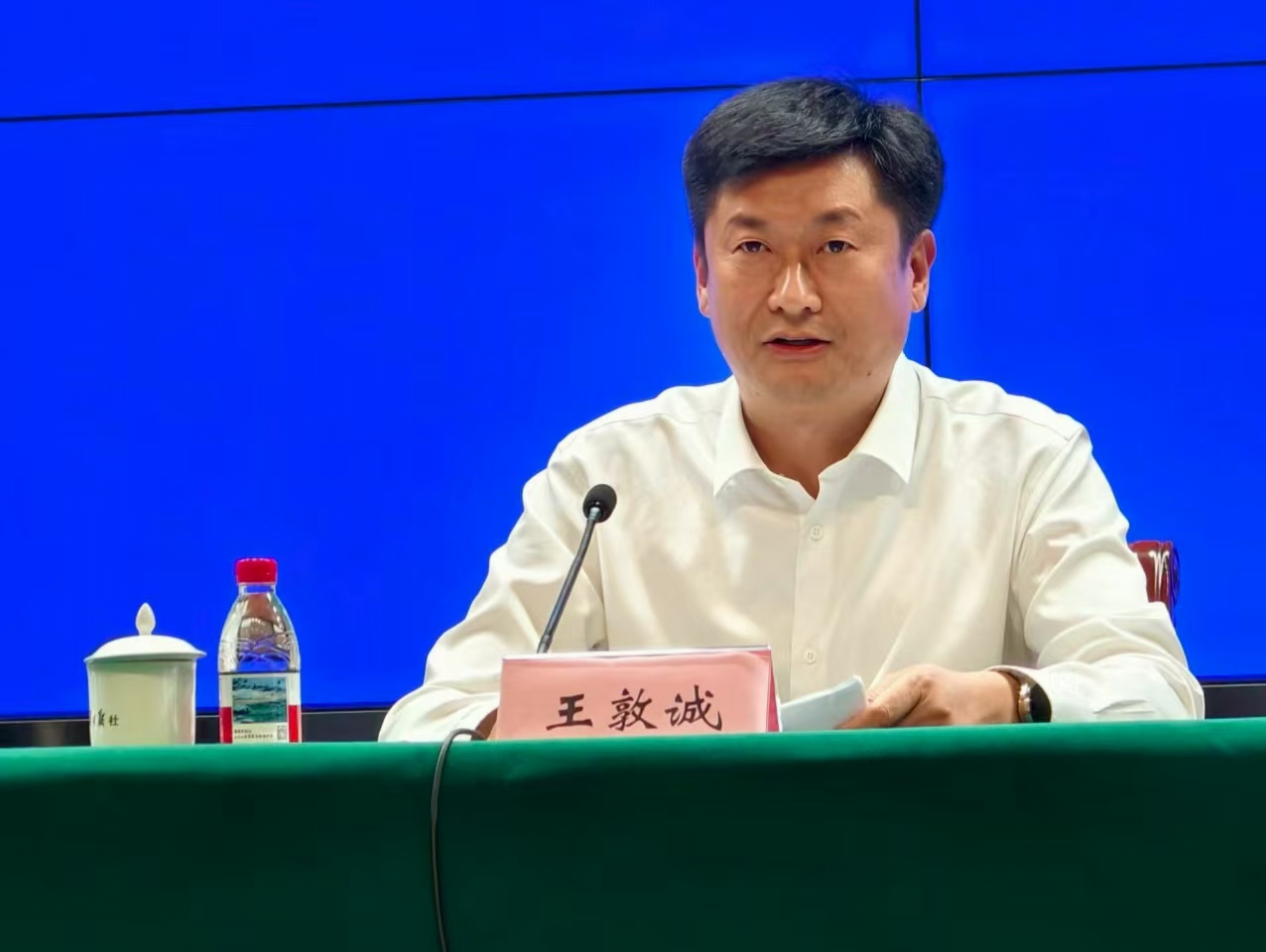 微信图片_20250901113454 微信图片_20250901113454