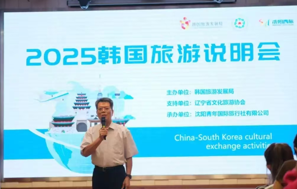 微信图片_20250908061351_107_2151 微信图片_20250908061351_107_2151