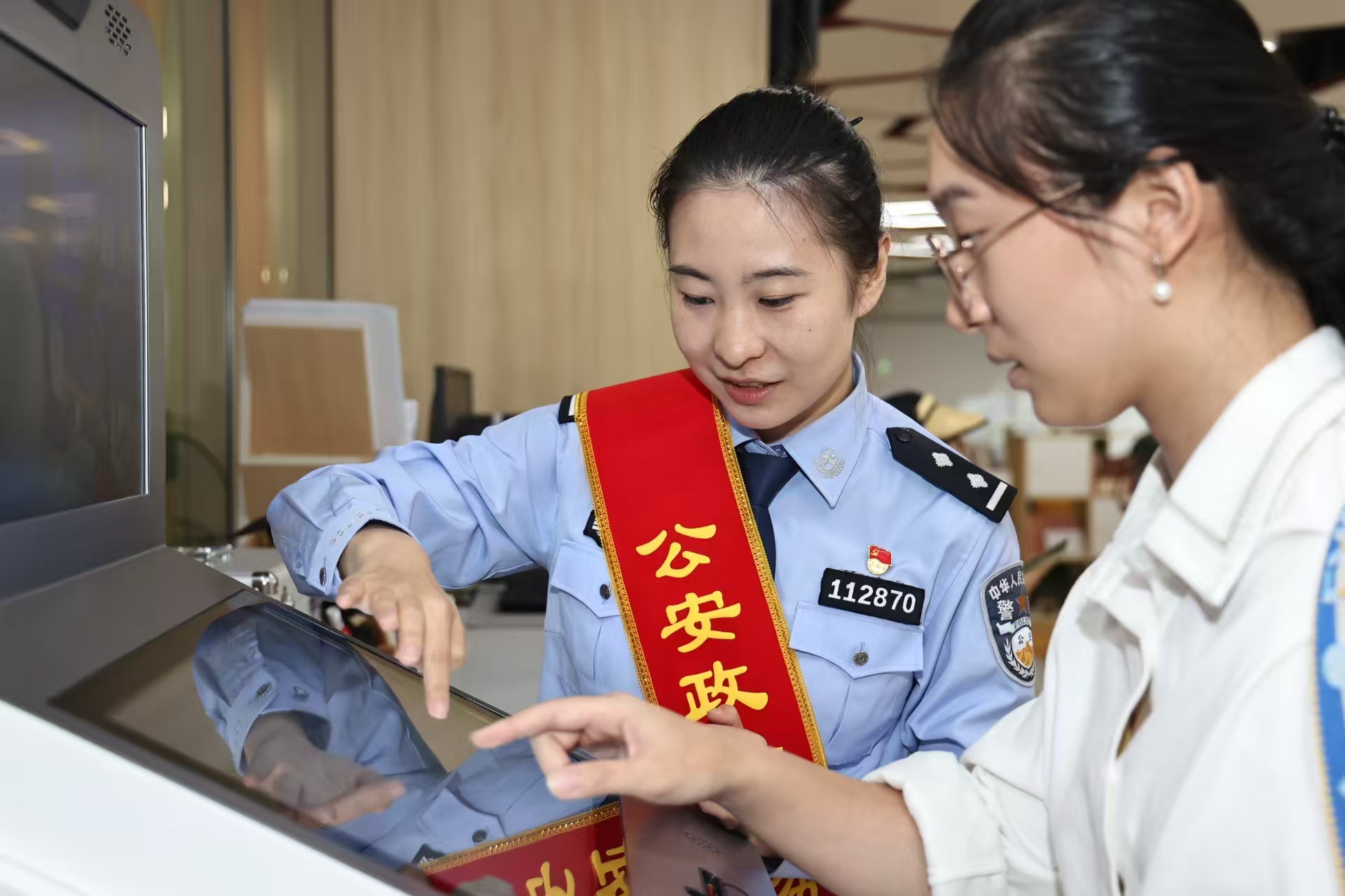 微信图片_20250912103818_200 微信图片_20250912103818_200