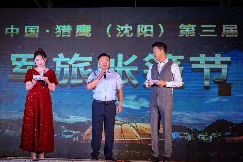 微信图片_2025-09-18_114344_100 微信图片_2025-09-18_114344_100