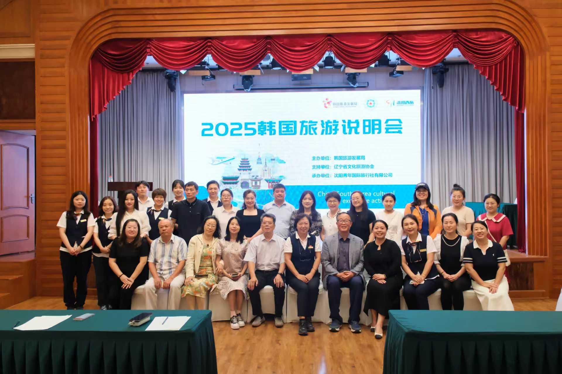 微信图片_20250911141448_188 微信图片_20250911141448_188