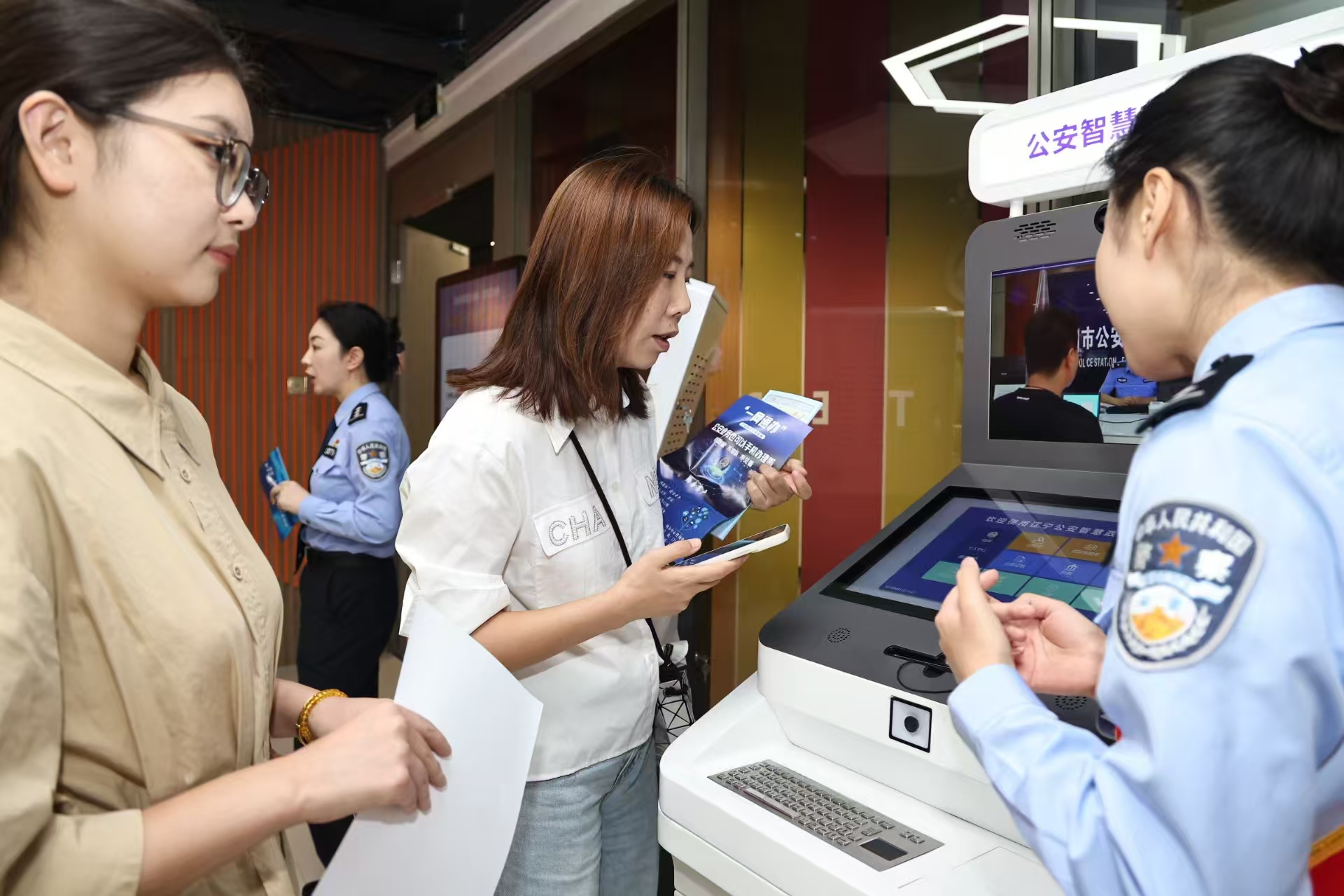 微信图片_20250912103819_199 微信图片_20250912103819_199