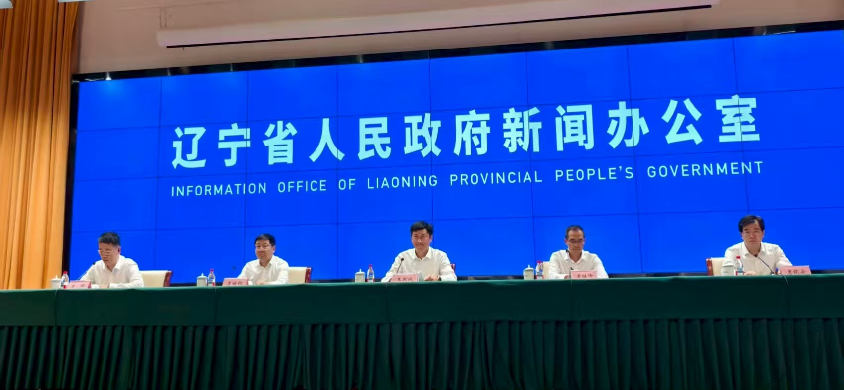 微信图片_20250901113404 微信图片_20250901113404