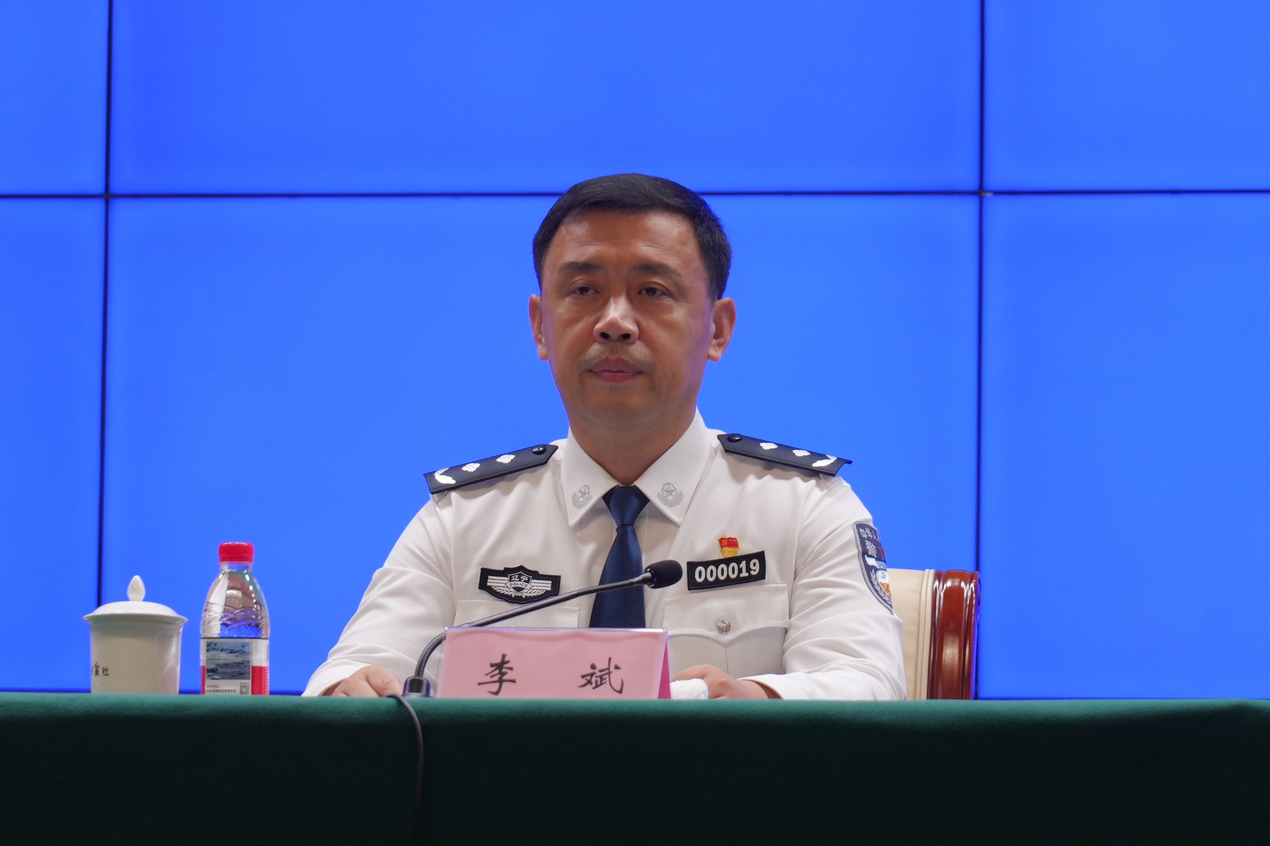 发言人3-李斌1 发言人3-李斌1