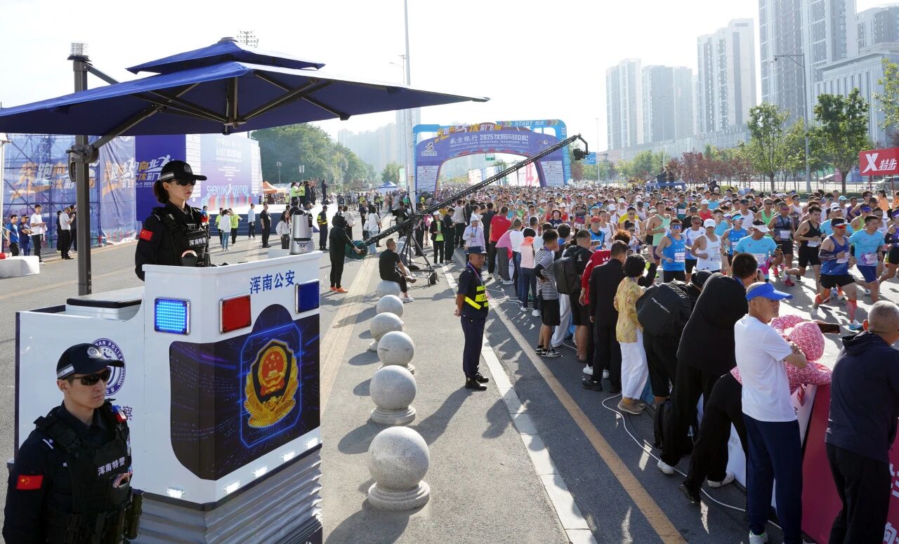 微信图片_2025-09-15_105706_395 微信图片_2025-09-15_105706_395