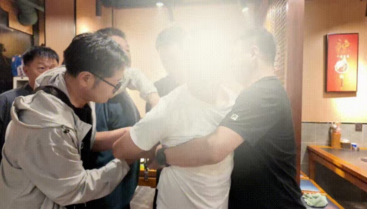 微信图片_20250907200959_167 微信图片_20250907200959_167