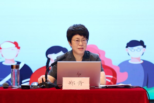 77-250ZQ31J0E0 77-250ZQ31J0E0