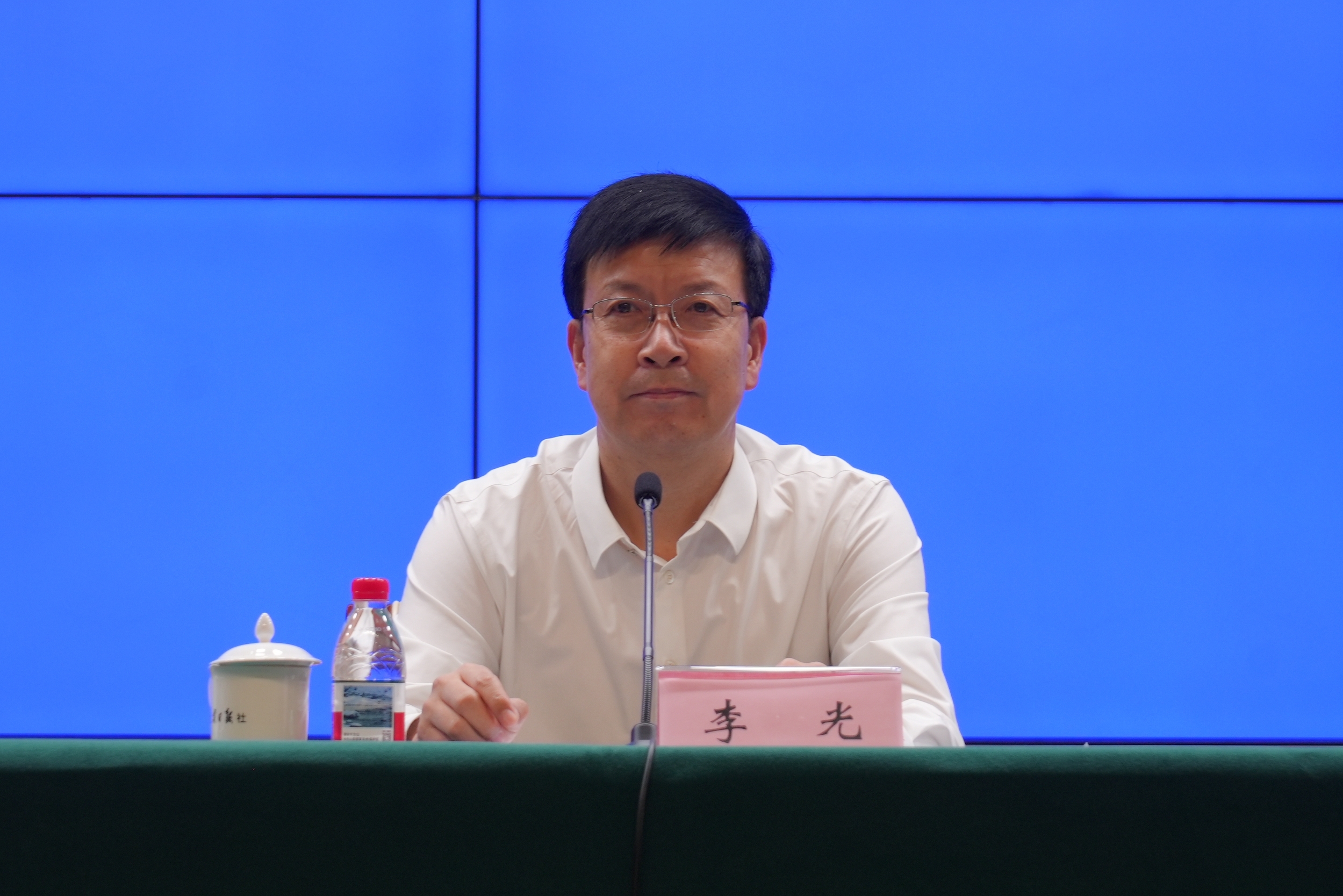 发言人1-李光1 发言人1-李光1