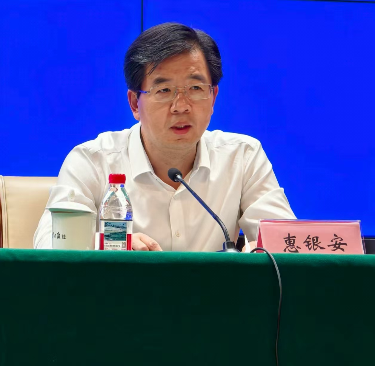 微信图片_202509011134532 微信图片_202509011134532