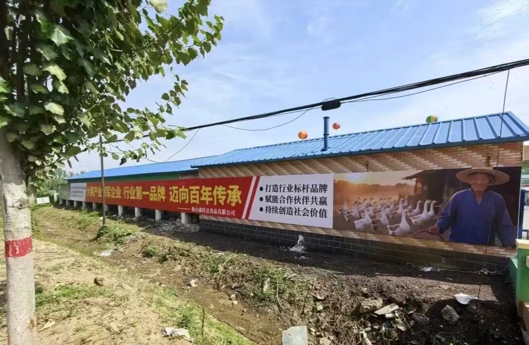 微信图片_20251001070917_251 微信图片_20251001070917_251