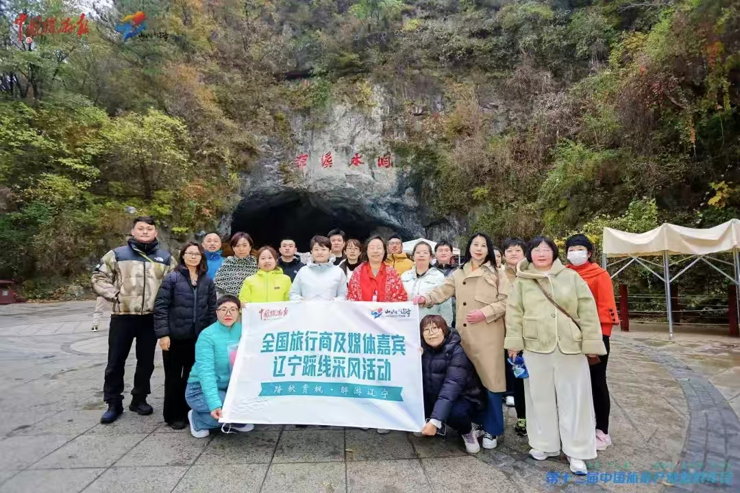 微信图片_2025-10-20_092000_490 微信图片_2025-10-20_092000_490