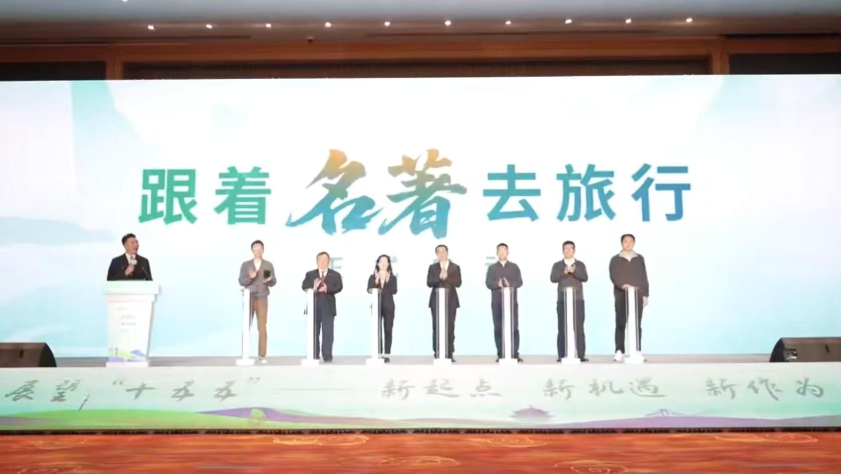 微信图片_2025-10-18_113053_794 微信图片_2025-10-18_113053_794