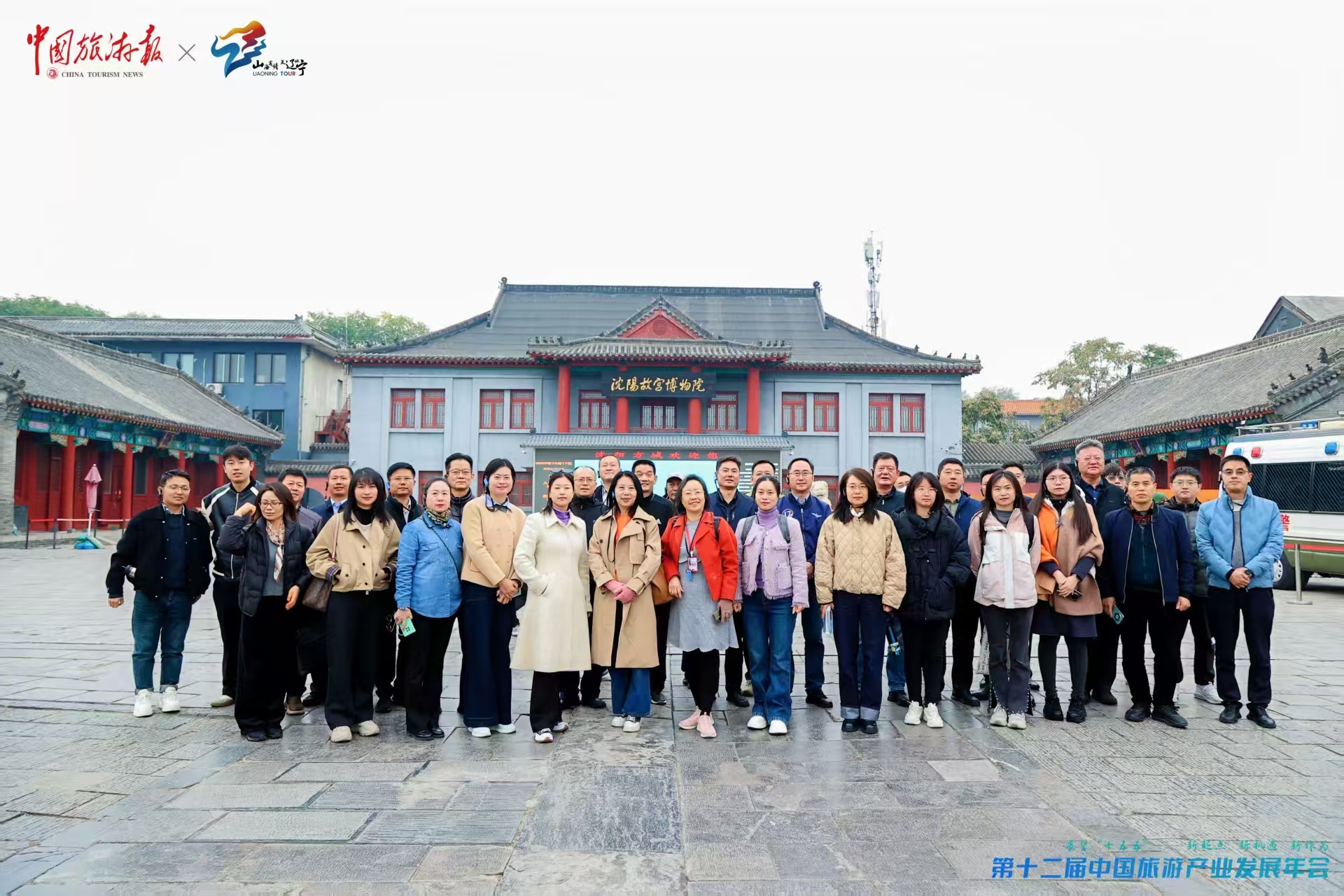 微信图片_2025-10-20_090330_092 微信图片_2025-10-20_090330_092