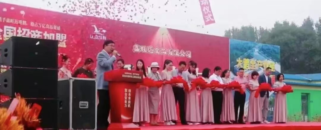 微信图片_20251001070917_255 微信图片_20251001070917_255