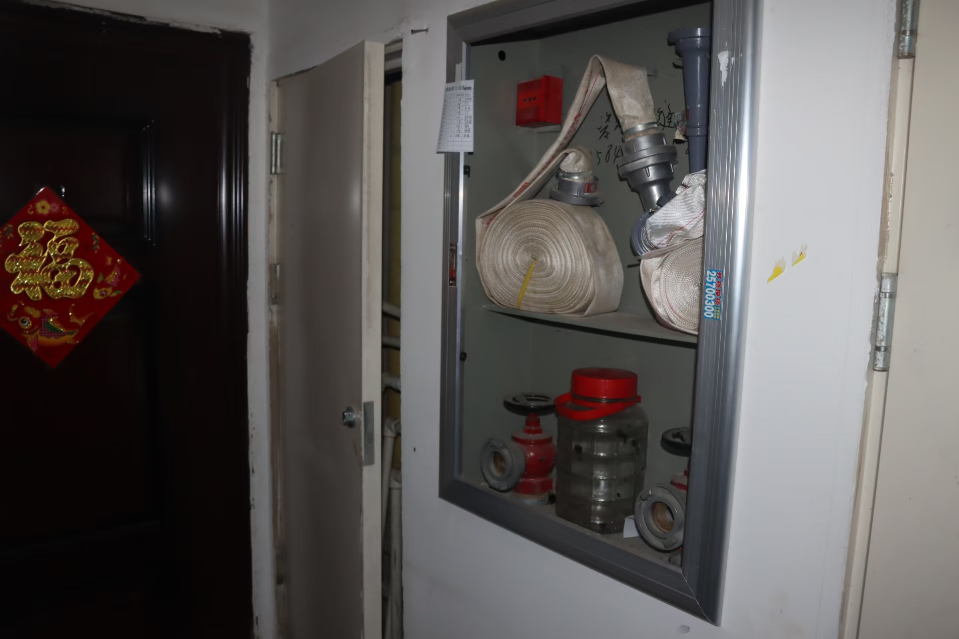 2733951576da67f31f861da2970fef1a 2733951576da67f31f861da2970fef1a