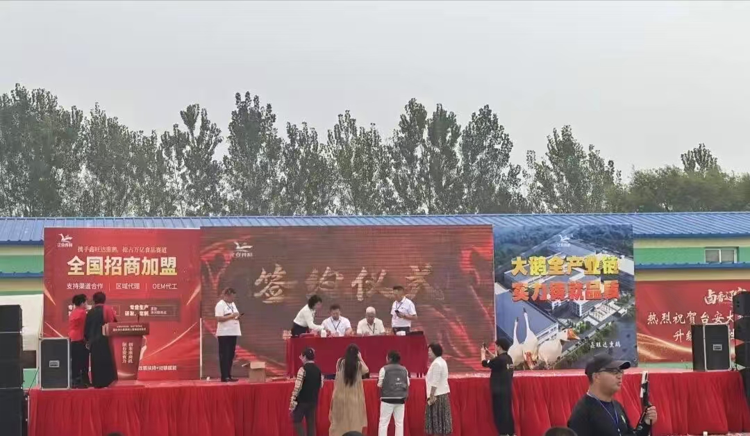 微信图片_20251001070917_257 微信图片_20251001070917_257