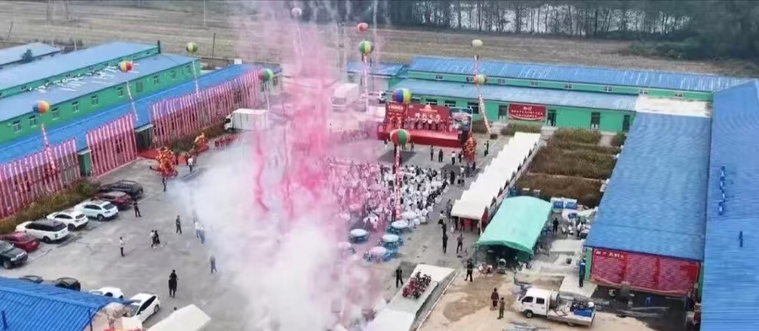 微信图片_20251001070917_265 微信图片_20251001070917_265