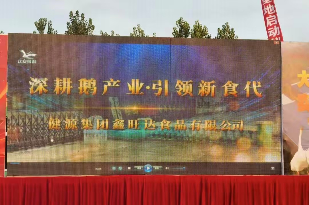 微信图片_20251001070917_249 微信图片_20251001070917_249