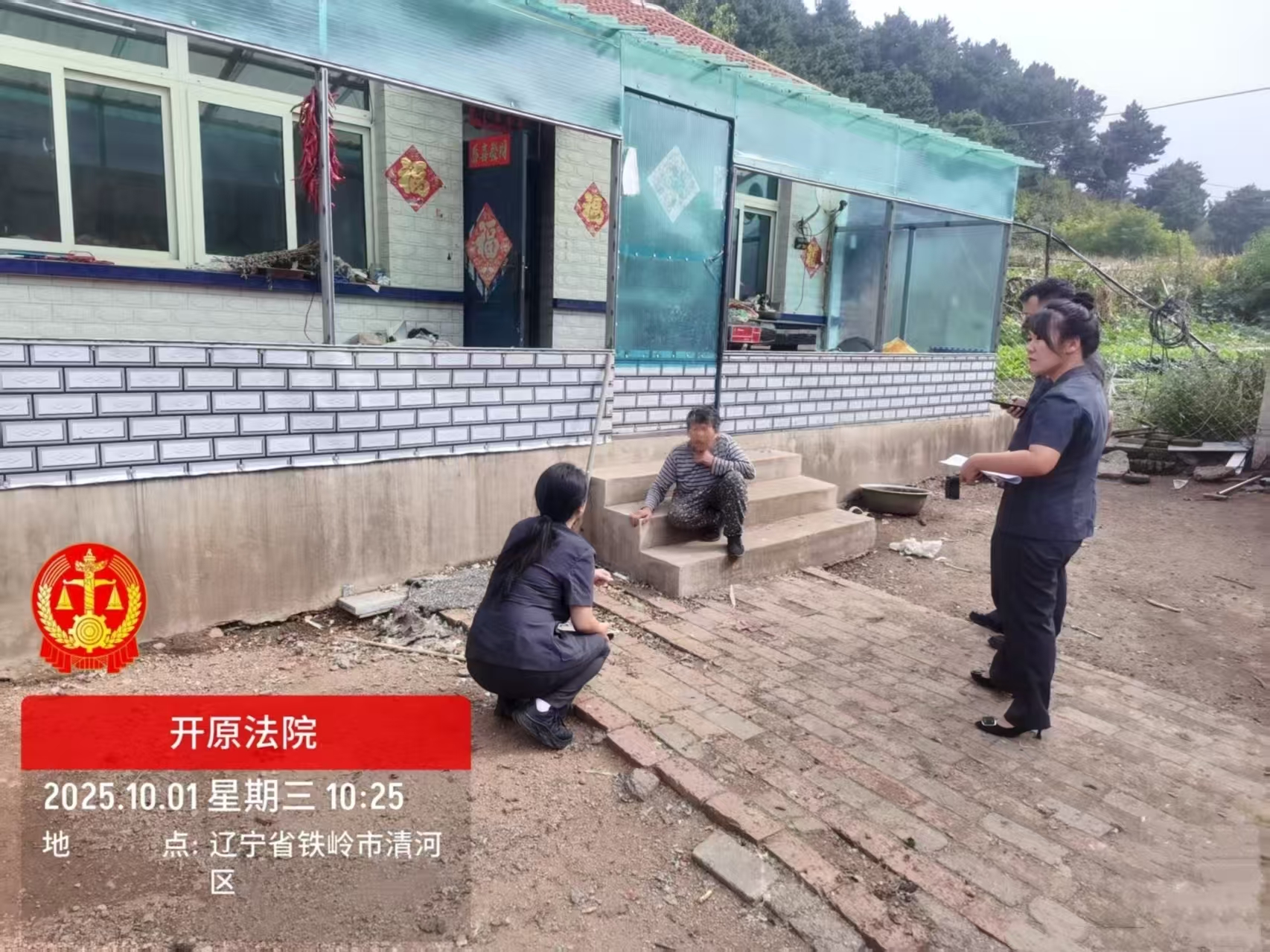 79f12c66c48d0540e8d621d078488dc7 79f12c66c48d0540e8d621d078488dc7