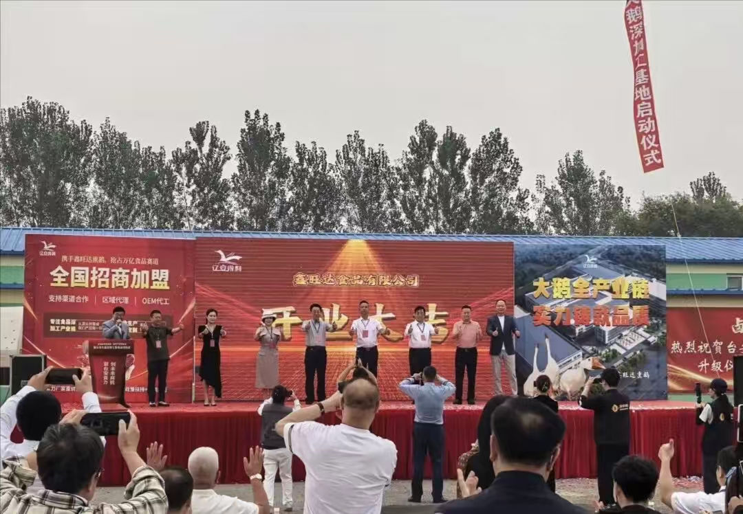 微信图片_20251001070917_260 微信图片_20251001070917_260