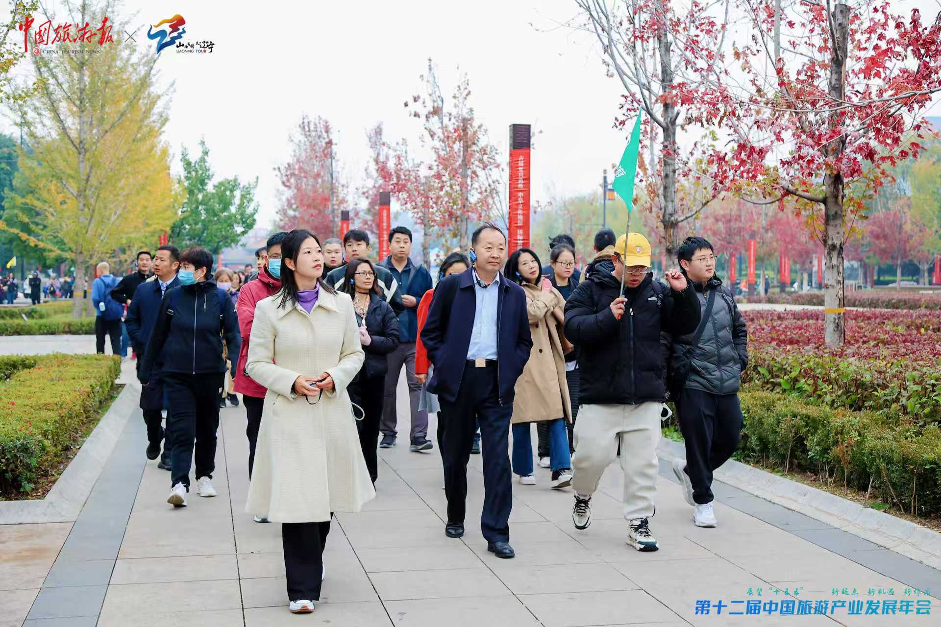 微信图片_2025-10-20_102444_749 微信图片_2025-10-20_102444_749