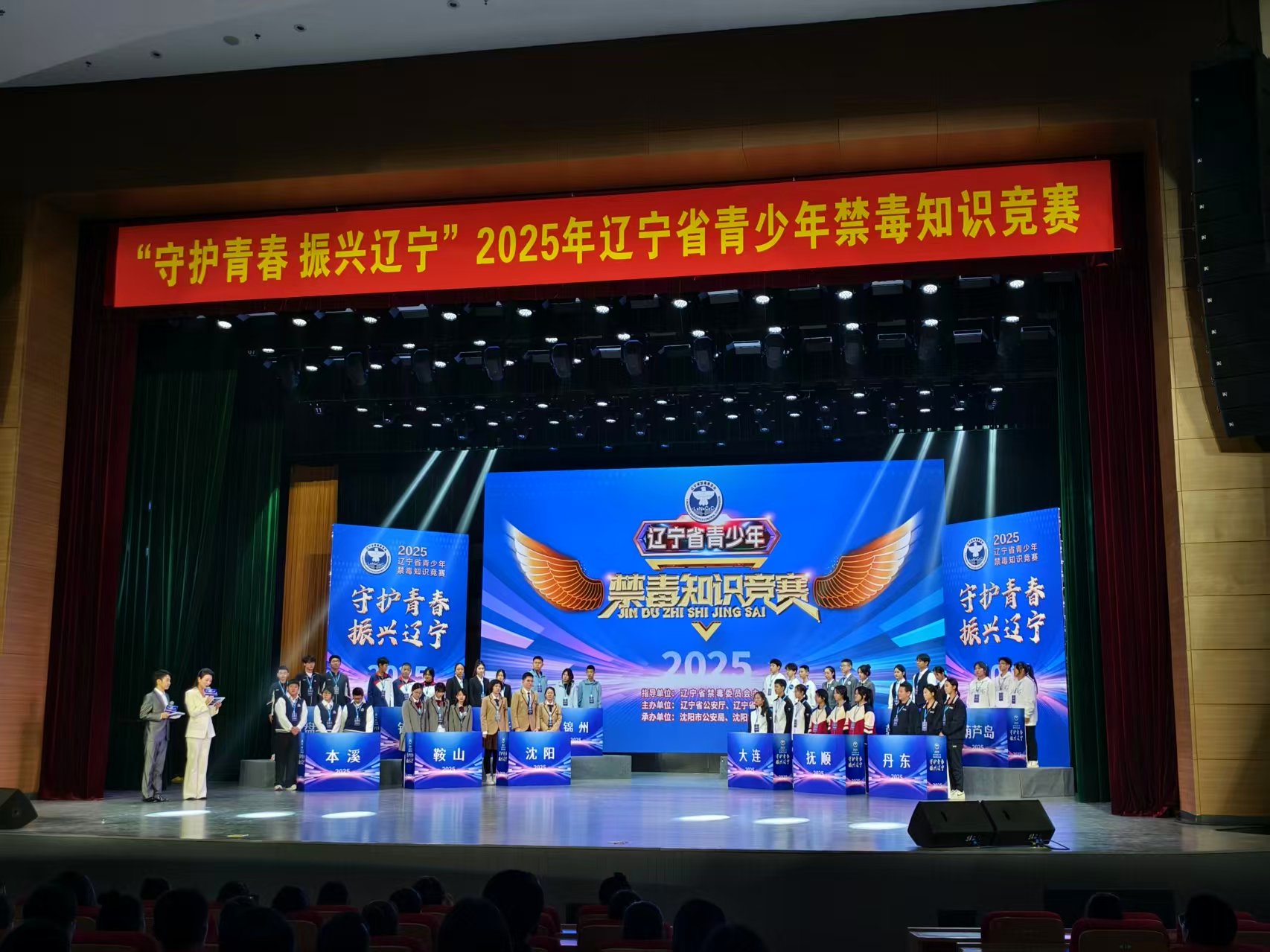 微信图片_20251117091423_456 微信图片_20251117091423_456