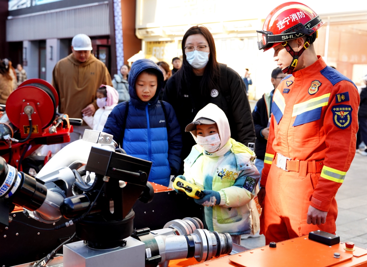 微信图片_20251110085320_2246 微信图片_20251110085320_2246